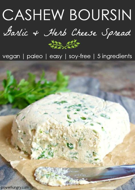 Cashew Boursin Cheese {vegan, Paleo, easy, 5 ingredients} | power hungry Paleo Easy, Cheese Vegan, Vegan Cheese Recipes, Boursin Cheese, Herb Cheese, Power Hungry, God Mat, S'mores, Vegan Appetizers