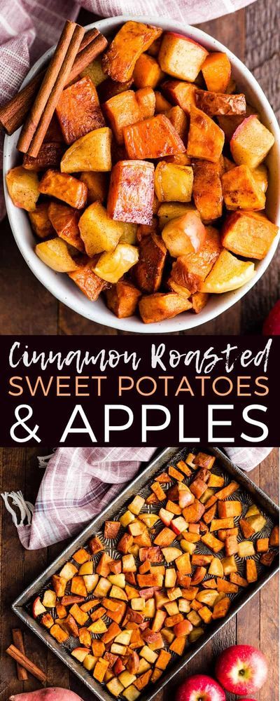 Paleo Apple Recipes, Apples Breakfast, Cinnamon Roasted Sweet Potatoes, Sweet Potatoes And Apples, Apple Recipes Easy Healthy, Sweet Potato Cubes, Potatoes And Apples, Gluten Free Apple Recipes, Thanksgiving Recipes Side Dishes Veggies