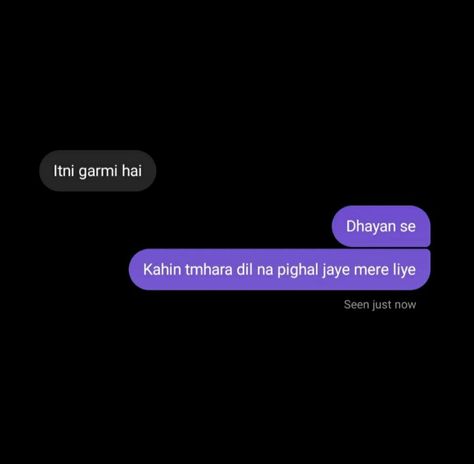 Funny Chat With Friend, Savage Reply To Flirt, Flirting Skills, Savage Reply, Cute Texts For Her, Funny Flirting Quotes, Savage Replies, Flirty Lines, Pick Up Line Jokes