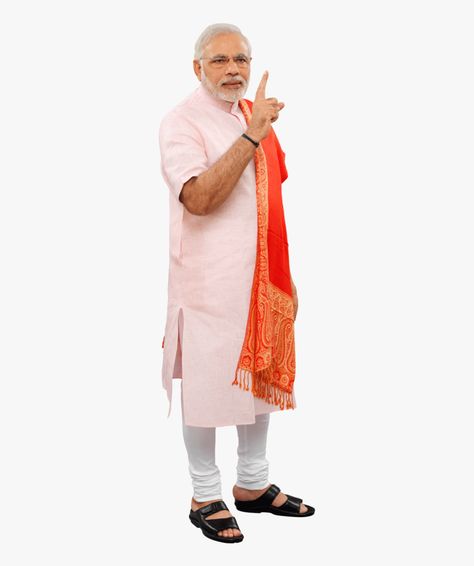 Modi Photo, Imran Khan Video, Full Hd Photo, Jay Shree Ram, New Photos Hd, Pm Modi, Women Photography, Shree Ram, Reverse Image Search