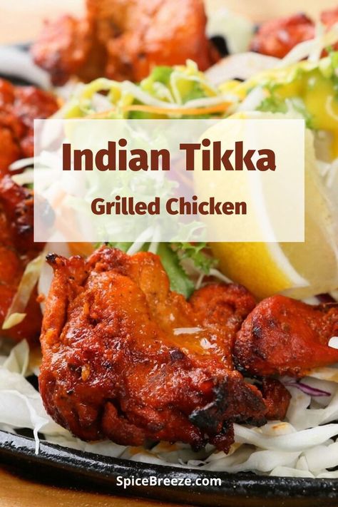 Tikka Boti Recipe, Indian Chicken Tikka, Vegetarian Alternatives, Chicken Starter, Tandoori Recipes, Chicken Starter Recipes, Tikka Recipe, Spicy Snacks Recipes, Iftar Recipes