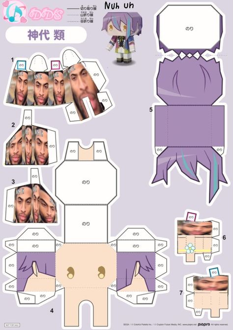 Project Sekai Papercrafts, Project Sekai Papercraft Template, Project Sekai Cube Template, Rui Paper Craft, Rui Papercraft, Rui Kamishiro Papercraft, Project Sekai Paper Craft, Rui Kamishiro Card, Custom Paper Dolls