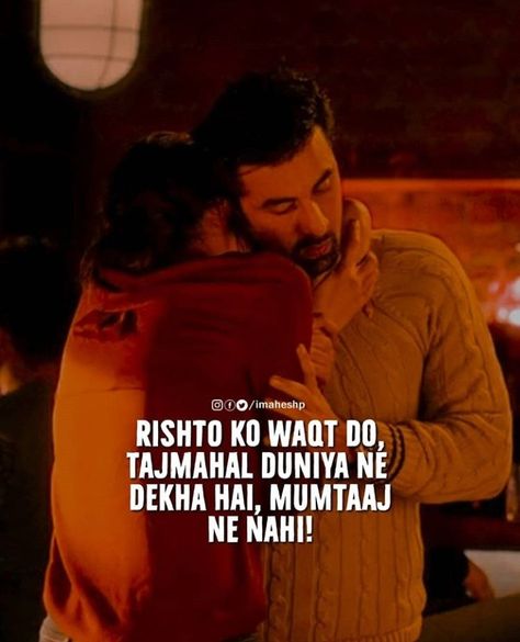 🔥😍 Tamasha Movie Quotes, Bollywood Movie Quotes, Yjhd Quotes, Bollywood Love Quotes, Filmy Quotes, Bollywood Love, Movie Dialogues, Bollywood Quotes, Reality Of Life Quotes