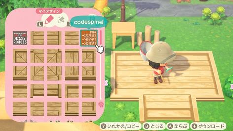 Qr Code Animal Crossing, Wooden Deck Designs, Wooden Path, Animal Crossing Wild World, Path Design, Island Theme, Waterfall Design, New Animal Crossing, Animal Crossing Game