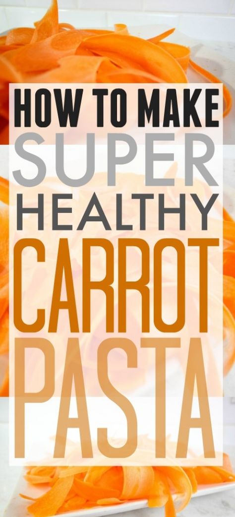 Carrot pasta trick! This is a must-try for anyone trying to eat healthier! Pasta For Lunch, Veggie Pasta Recipes, Conscious Eating, Carrot Pasta, Carrot Noodles, Company Dinner, Food Experiments, Food Pasta, Veggie Pasta