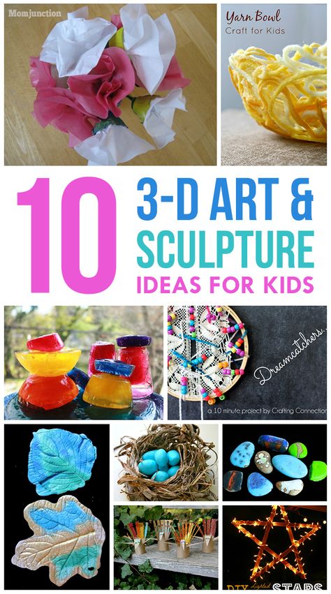 10 Easy 3D Art And Sculpture Ideas For Kids Kindergarten Sculpture Projects, Kindergarten Sculpture, Art Ideas For Kids, 3 D Art, 3d Art Projects, Summer Themes, Summer Kid, Sculpture Art Projects, Teacher Projects