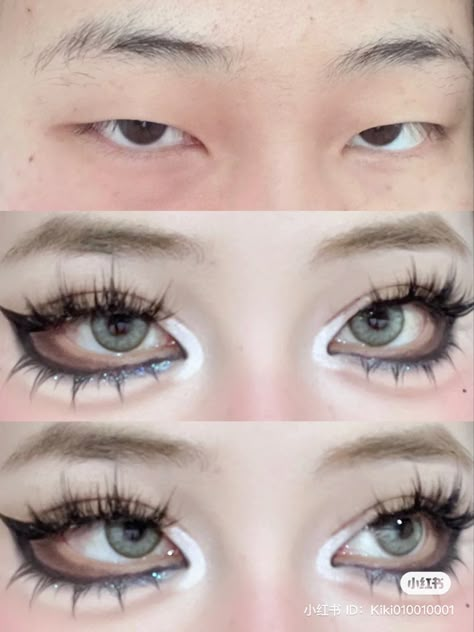 Garyu Aesthetic Makeup, Visual Kei Makeup Eye, Visual Kei Makeup Ideas, Gyaru Makeup Eyes, Hime Gyaru Makeup, Droopy Eye Makeup, Cute Doll Makeup, Harajuku Makeup, Visual Kei Makeup