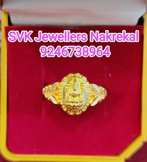 Ladies Gold Rings, Antique Ruby Ring, Latest Gold Ring Designs, Gold Earrings For Kids, Lakshmi Devi, Gold Finger Rings, Gold Jewels Design, New Gold Jewellery Designs, Antique Gold Jewelry Indian