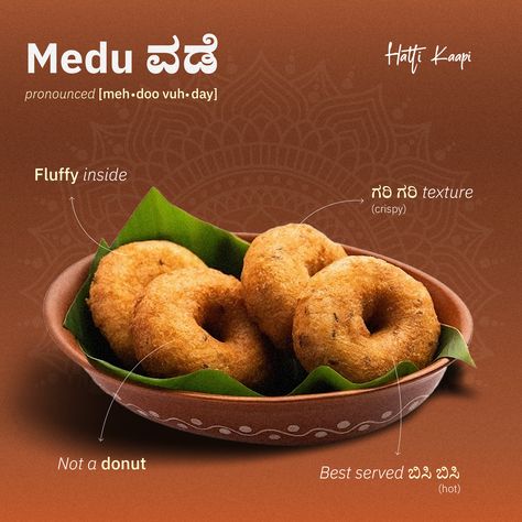 Dive into the legacy of Medu Vada, a South Indian culinary gem that dates back centuries. This delectable treat traces its roots to ancient Indian traditions, where it was savored as a ritualistic offering in temples. Today, it has transcended its sacred origins to become a beloved street food, adored by food enthusiasts across the globe. Medu Vada, Boyfriend Instagram, Restaurant Menu Design, Food Poster Design, South Indian Food, Food Ads, Instagram Food, Food Poster, Post Ideas