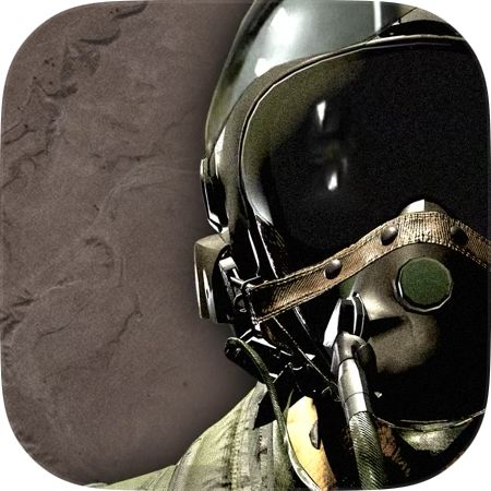 Ac130 Gunship, Ac 130 Gunship, Ac 130, Close Air Support, Every Second Counts, Game Prices, Survival Mode, Hope Symbol, Battlefield