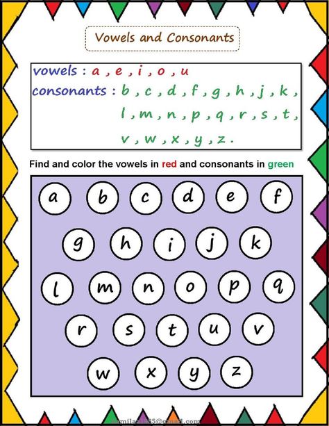 vowels and consonants sounds worksheet Vowel Sounds Activities, Sounds Worksheet, Vowels And Consonants, Teaching Vowels, Kindergarten Math Worksheets Addition, Nursery Worksheets, Vowel Activities, Fun Worksheets For Kids, English Worksheets For Kindergarten