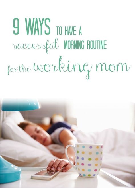 tips for a successful morning routine for the working mom Successful Morning Routine, Parenting Styles Chart, Working Mom Organization, Working Mom Routine, Working Mom Guilt, Single Working Mom, Working Mom Schedule, Morning Schedule, Productive Moms