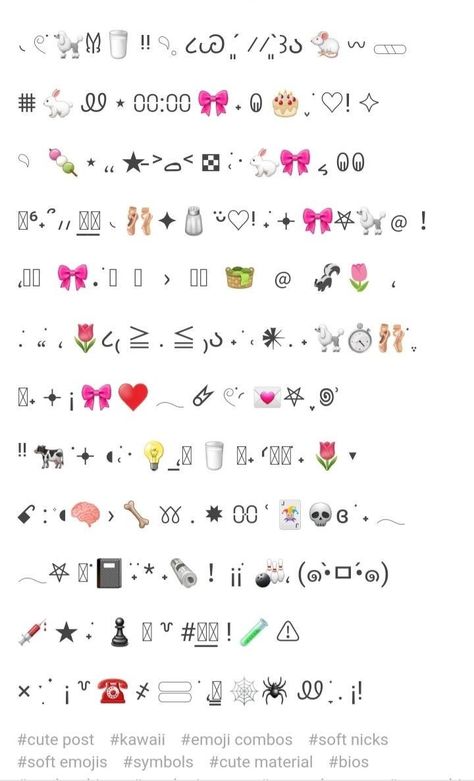 Cutecore Emoji Combo, Kawaii Emoji Combos, Coquette Emojis Combo, Indie Packs, Symbols Aesthetic, Text Mode, Emoji Names, Cute Symbols, Nick Names