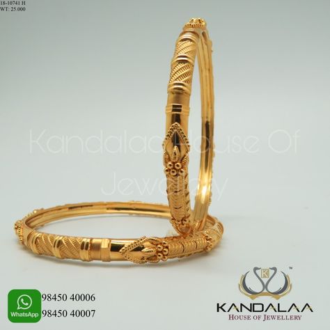 Fancy Items, Gold Necklace Price, Simple Gold Bangle, Bangle Collection, 22k Gold Bangles, Solid Gold Bangle, Gold Bangles For Women, Diamond Jewelry Set, Gold Earrings Models