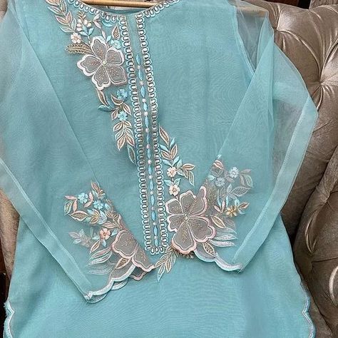 Mashin Work, Long Kurti Patterns, Cutwork Dress, Embroidery Dresses, Embroidery Fashion Detail, Breakup Picture, Embroidery Boutique, Fancy Shirt, Girls Dresses Sewing