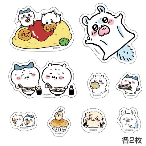 Chiikawa Sticker Sheet, Nagano, Scrapbook Stickers, Printable Stickers, Cute Illustration, Learn To Draw, Sticker Sheets, Cute Drawings, Comics