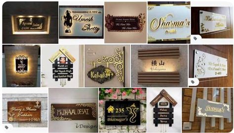 On the outside of your house, a beautiful name plate design may give it a touch of luxury and privilege. We’ve compiled a list of the greatest and modern name plate designs for home so you can choose from them. Name Plate Wall Design, Name Plates For Home Indian, House Name Plate Design Indian, Door Name Plates Unique, Main Gate Name Plate Design, Name Plate Design House Modern, Modern House Name Plate Design, Name Plates For Home Modern Design, Entrance Name Plate Design