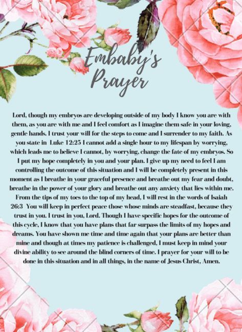 Embryo Quotes, Prayers For Embryo Transfer, Egg Retrieval Day Outfit, Embryo Transfer Prayers, Embryo Transfer Day Quotes, Embryo Transfer Affirmations, Fertility Prayer Trying To Conceive, Ivf Prayer, Ivf Retrieval Day