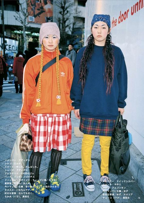 Fruits Outfit, Fruits Magazine Fashion, Harajuku Fashion Street 90s, 90s Japanese Fashion, 90s Harajuku, Fruits Magazine, Japanese Fashion Magazine, Asian Streetwear, Japan Fashion Street