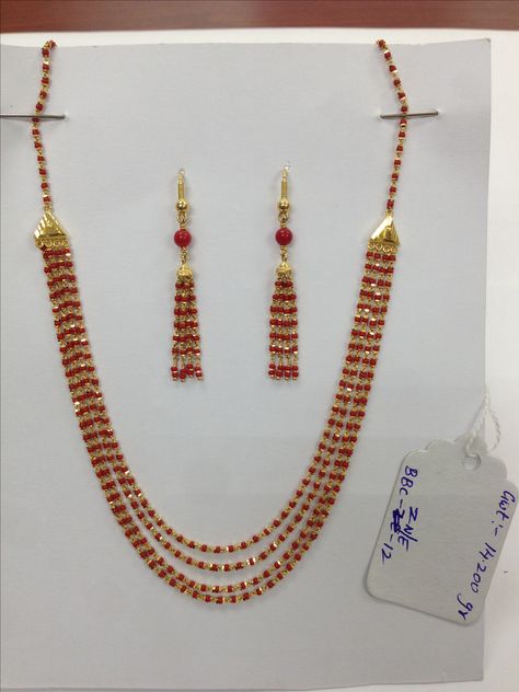 Corals Gold Jewellery, Gold Coral Necklace Indian, Coral Jewelry Set Gold, Coral Sets In Gold, Pearl And Coral Gold Chain, Coral And Pearl Beads Jewellery, Coral Chain Designs, Coral Gold Jewellery, Pagadalu Chains