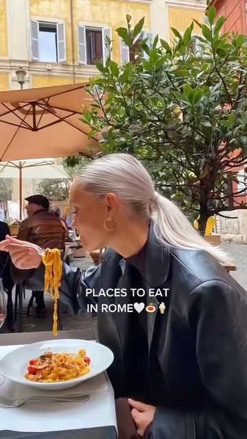 Roma Travel, Tiber River, Being Abandoned, Rome Food, Rome Travel Guide, Instagram Places, Rome City, Greek Isles, Hotel Food