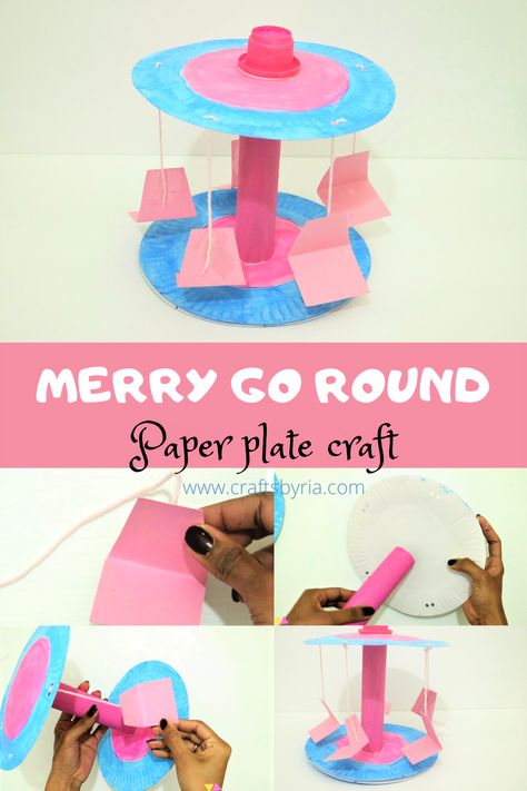 Make a miniature merry go round craft with paper plates and recycled tissue paper roll. This is a very easy summer craft idea for younger kids, especially preschoolers and kindergarteners! #paperplatecraft #summercraft Easy Kids Crafts Summer, Craft With Paper Plates, Wheel Crafts, Craft With Paper, Summer Crafts For Toddlers, Easy Craft For Kids, Carnival Crafts, Tissue Paper Roll, Diy Carnival