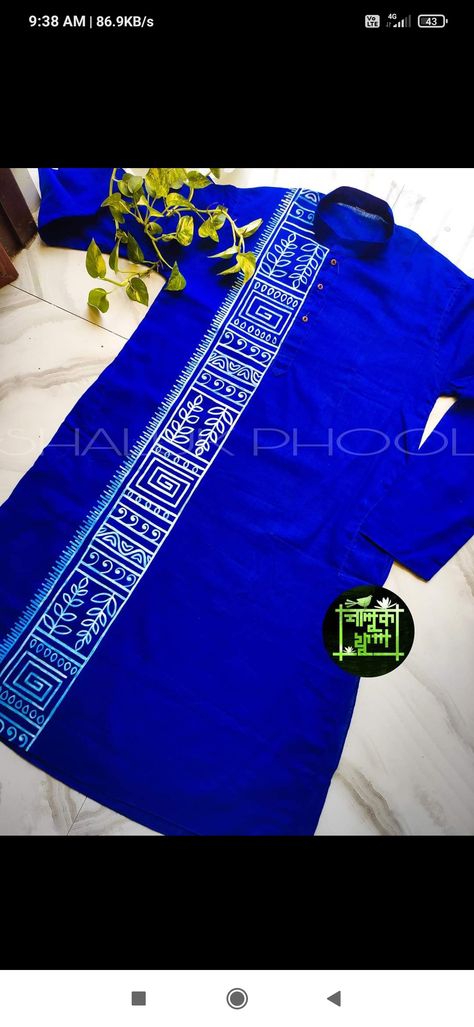 Fabric Painting On Gents Kurta, Hand Printed Kurta For Men, Hand Print Panjabi For Men, Punjabi Fabric Design, Punjabi Fabric Design For Men, Hand Paint Panjabi For Men, Hand Painted Panjabi Design For Men, Panjabi Design For Men Fabric, Hand Painted Punjabi For Men