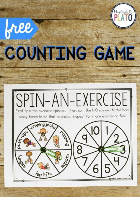 I love this exercise counting game! What a fun counting activity for preschool or early kindergarten. Exercise Activities, Counting Games, Gross Motor Activities, Creative Curriculum, Movement Activities, Counting Activities, Game For Kids, Activity For Kids, Brain Breaks