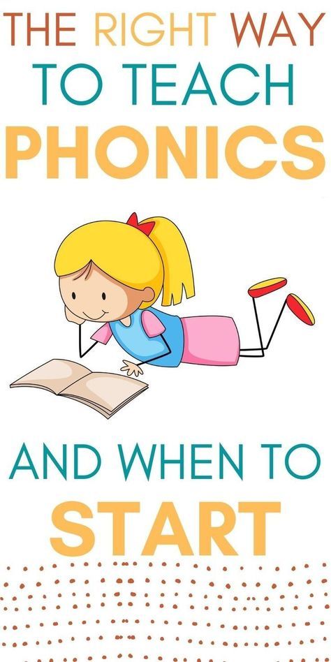 Phonics Lesson Plans, Fun Phonics Activities, Teaching Child To Read, Teach Phonics, Preschool Phonics, First Grade Phonics, Phonics Books, Phonics Rules, Reading Curriculum