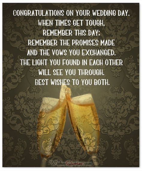 wedding Wedding Advice Quotes, Wedding Toast Examples, Wedding Toast Quotes, Wedding Toast Speech, Toast Speech, Wedding Wishes Quotes, Wedding Toast Samples, Best Man Wedding Speeches, Congratulations On Your Wedding Day