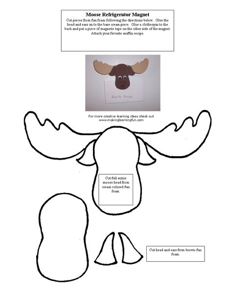 Moose Diy Crafts Ideas, Moose Quilt Patterns Free Printable, Moose Pattern Free Printable, Moose Template Free Printable, Moose Crafts For Kids, Moose Costume Diy, Moose Crafts For Preschool, Moose Template, Moose Costume