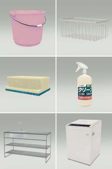 Aky Laundry set - Slox Ria Core, Sims Rooms, Cc Lookbook, Sims Decor, Pink Tub, Bathroom Clutter, Black Tub, Ts4 Mods, Sims 4 Kitchen