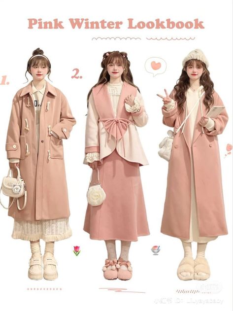 Anime School, Cosplay Kawaii, Girl Cat, Pink Winter, Concept Clothing, Japanese Kawaii, Winter Lookbook, Kawaii Fashion Outfits, Really Cute Outfits