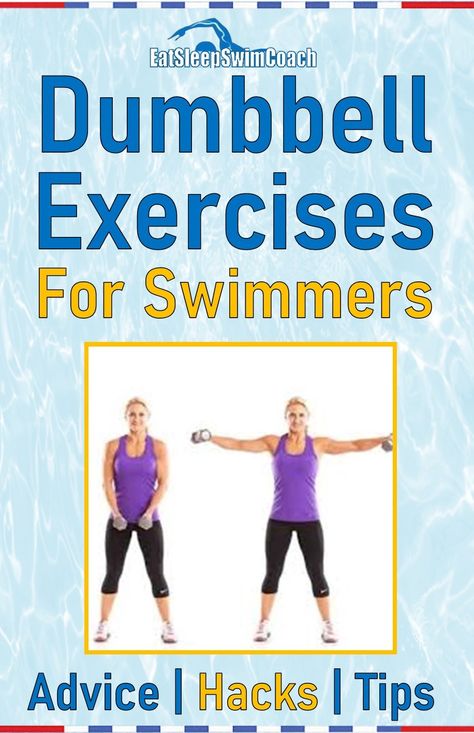 In this article, we will provide advice, examples, hacks and tips on dumbbell exercises for swimmers, as a part of their dryland training programme, either at home or in the gym. #dumbellexercisesforswimmers Best Exercises For Swimmers, Exercise For Swimmers, Exercises For Swimmers, Swimming Exercises Workout At Home, Swimming Weight Training, Weights For Swimmers, Weight Training For Swimmers, Strength Training For Swimmers, Swimmers Workout Dryland