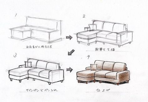 Croquis Architecture, Interior Design Sketchbook, Drawing Furniture, Furniture Sketch, Interior Design Layout, Architecture Drawing Sketchbooks, Furniture Design Sketches, Perspective Drawing Architecture, Architecture Drawing Plan