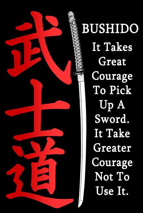 Dreads Quotes, Japanese Logos, Samurai Quotes, Bushido Code, Gothic Alphabet, Japanese Art Samurai, Martial Arts Quotes, Samurai Tattoo Design, Phone Cases Stickers