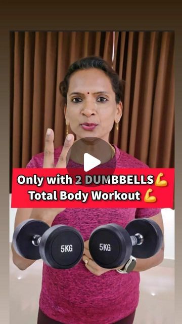 𝙑𝙖𝙡𝙨𝙖𝙡𝙖 𝙍𝙖𝙢𝙖𝙡𝙞𝙣𝙜𝙖𝙢 on Instagram: "Only with 2 Dumbbells- A total body workout routine! Try each exercise 10 times, 3 sets and let me know! For more information on healthy eating habits and a good lifestyle, DM me!

[workout, strength,  dumbbells, weightlifting, totalbodyworkout, workoutroutine, strength training, home workout ]" Exercise With Dumbbells, Strength Training At Home, Total Body Workout Routine, Body Workout Routine, Good Lifestyle, Home Strength Training, Workout Strength, Dumbell Workout, Total Body Workout