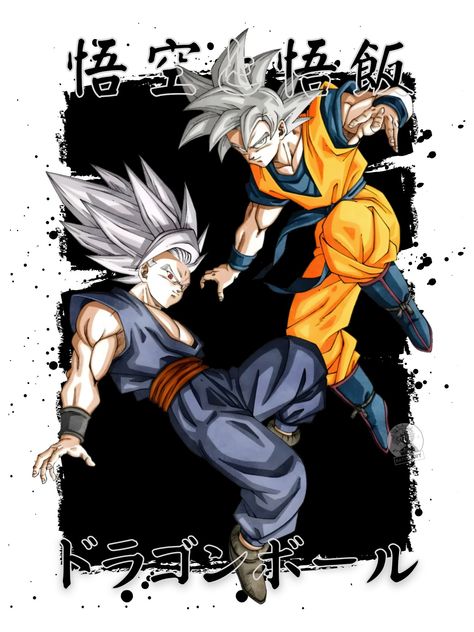 Gohan Beast And Goku, Goku Ui, Gohan Beast, Goku T Shirt, Goku And Gohan, Goku Ultra Instinct, Dragon Ball Wallpaper Iphone, Goku Wallpaper, Ultimate Fighter