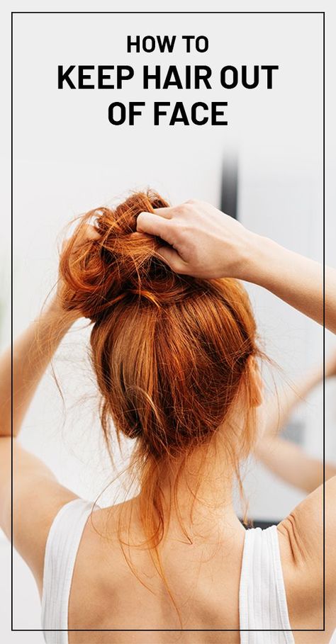 For all those looking to keep hair out of their face, we have come up with some great and useful ideas that work and ensure you look good. Keep Hair Out Of Face, Style To Keep Hair Out Of Face, Ways To Keep Your Hair Out Of Your Face, How To Keep Hair Out Of Face, How To Keep Your Hair Out Of Your Face, How To Keep Long Hair Out Of Your Face, Keep Hair Off Face, How To Keep Hair From Falling Out, Easy Ways To Keep Hair Out Of Face