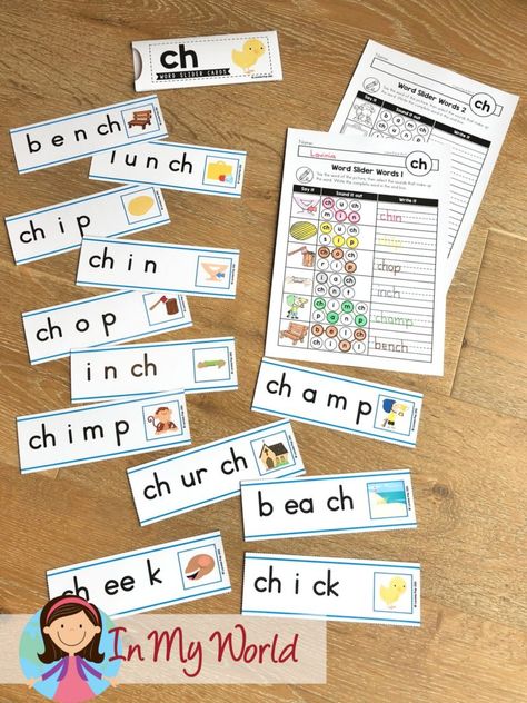 Digraph Printables, Kindergarten Phonetics, Th Digraph Worksheet, Th Digraph Activities, Digraph Ch Activities, Wh Digraph Activities, Digraph Word List, Th Activities Digraph, Academic Reading