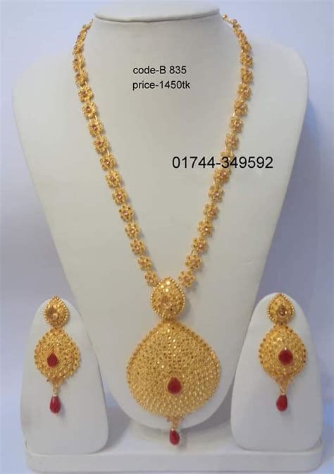 Exclusive Design Necklace Set Material: Alloy+gold Plated With Matching Long Necklace Gold Indian Jewelry Sets, Gold Jewels Design Long Necklace, Gold Jewels Design Indian, Nekles Design, Gold Jewels Design Bridal, Gold Necklace Set Long, Gold Set Dubai, Gold Choker Designs, Gold Necklace Set Bridal