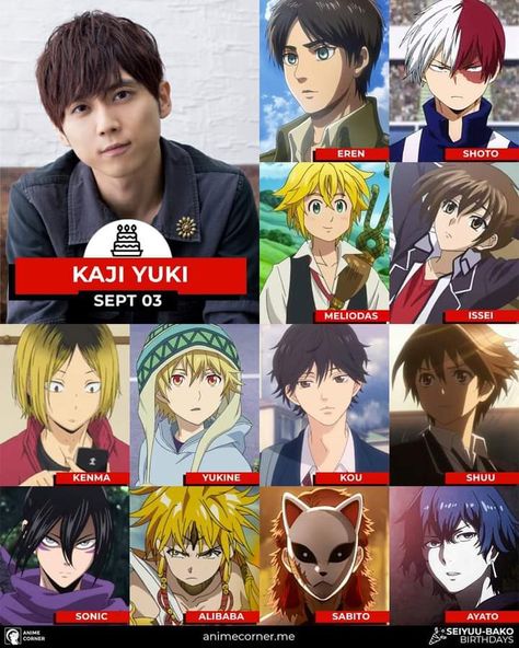 Anime Voice Actors, Business Place, Animes To Watch, Anime Heaven, Diabolik Lovers, Anime Crossover, Arte Fantasy, Anime Life, Men Tops