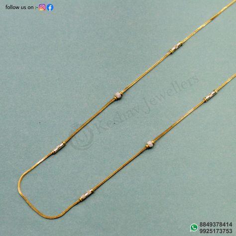 Ladies Chain Designs Gold, Thali Chain Designs Gold, Saving List, Thali Chain, Pretty Gold Necklaces, Gold Neck Chain, Simple Gold Earrings, Antique Necklaces Design, Black Beads Mangalsutra Design