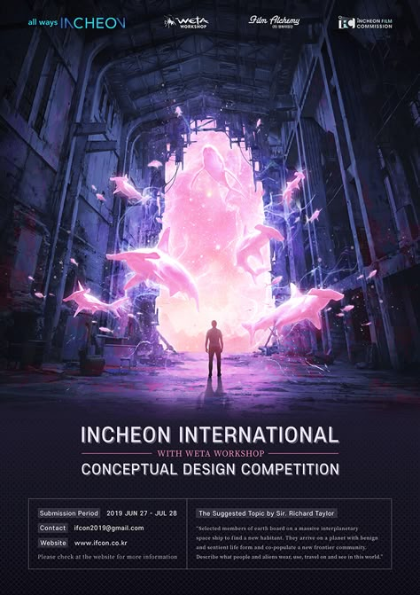 ArtStation - Poster work, Jinho Bae Competition Design Poster, Fantasy Poster Design, Game Event Poster, 3d Poster Design, Game Poster Design, Conceptual Poster, Canva Posters, Poster Design Competition, Workshop Poster