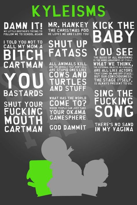 South Park Quotes, Kyle South Park, South Park Memes, Style South Park, South Park Anime, Kyle Broflovski, South Park Funny, South Park Fanart, I Love You Baby