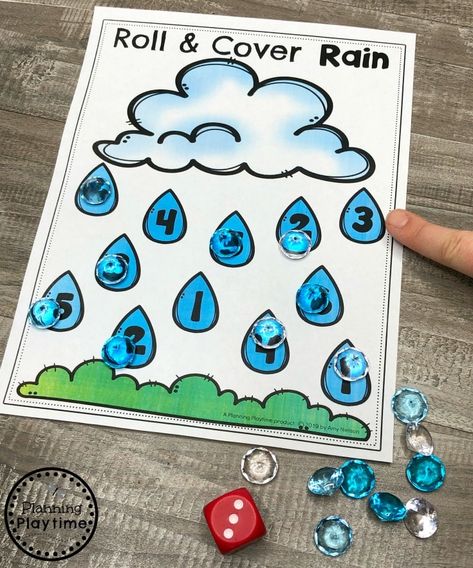 Math Worksheets Preschool, Weather Lesson Plans, Weather Activities Preschool, Weather Activities For Kids, Roll And Cover, Weather Lessons, Preschool Weather, Weather Crafts, Weather Theme