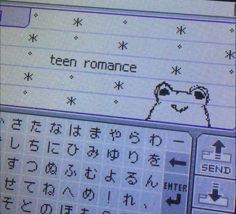 Pictochat Drawings, Pictochat Aesthetic, Bujo Daily, Fancy Keyboard, Pastel Eyeshadow Palette, Web Core, Cute Text Symbols, Cute Eyeshadow Looks, Girl Shadow