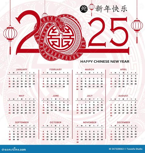 Snake Zodiac, Holiday China, Chinese Calendar, Business Data, Arts Crafts Style, New Year Greeting Cards, Background Photo, Year Of The Snake, Happy Chinese New Year