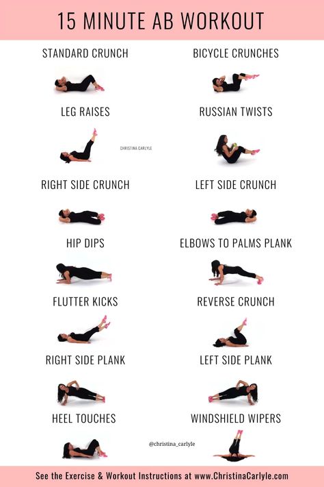 If you want strong, flat, toned abs try this 15 Minute Ab Workout! This quick workout by trainer Christina Carlyle targets every muscle in the core in 15 Minutes flat. 15 Minute Ab Workout, 15 Minute Abs, Christina Carlyle, Quick Ab Workout, Flat Abs Workout, 15 Minute Workout, Toned Abs, Ab Workout, Flat Abs