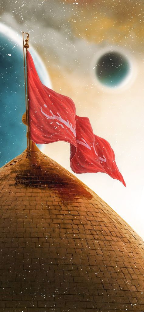 Ramzan Wallpaper, Muharram Pictures, Ya Hussain Wallpaper, Karbala Pictures, Artsy Background, Imam Hussain Wallpapers, Islamic Wallpaper Hd, Cute Good Morning Images, Photo Frame Wallpaper